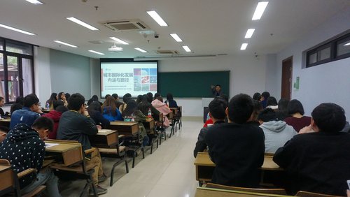 讲座 (2)