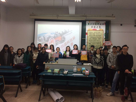 车模所有参赛成员和工作人员合照