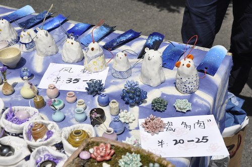 IMG_3052 IMG_3052