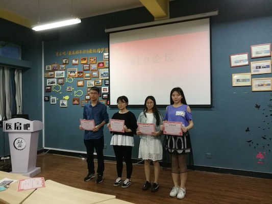 获奖同学代表合照 获奖同学代表合照