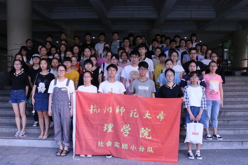 10-合照 10-合照