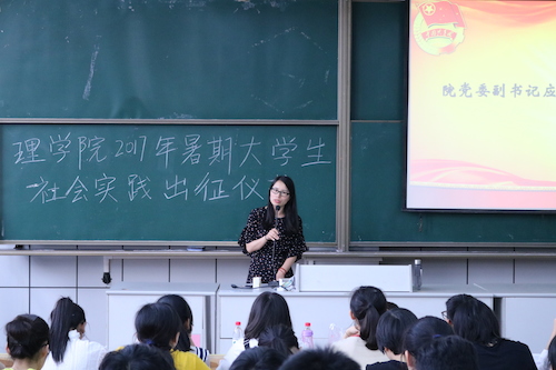 05-宣布启动