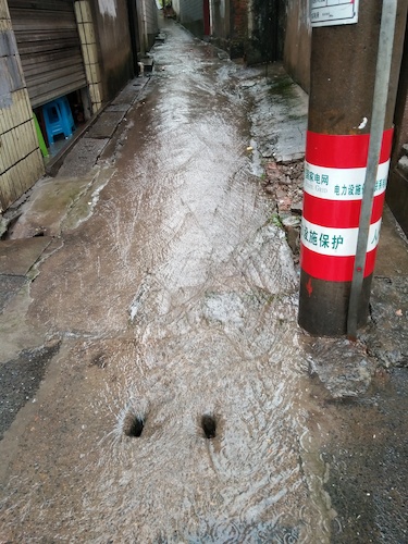 6月25日外国语学院于余杭水质调查小分队 实地考察3 6月25日外国语学院于余杭水质调查小分队 实地考察3