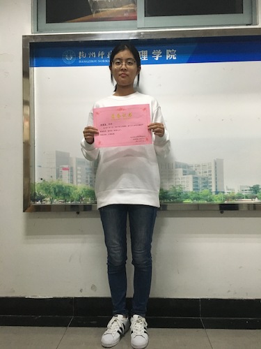 徐蒙恩