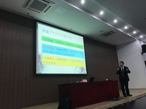 QQ图片20171215210055 QQ图片20171215210055