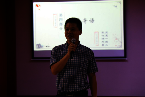 管书记致辞 管书记致辞