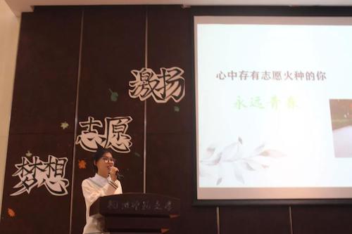 微信图片_20191105094415