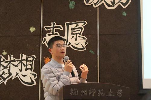 微信图片_20191105094421