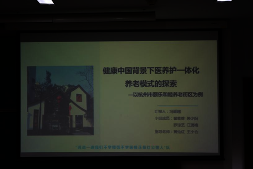 图片63