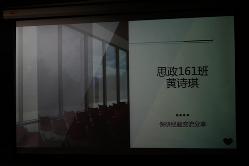 图片39
