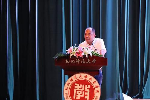 微信图片_20191121222117