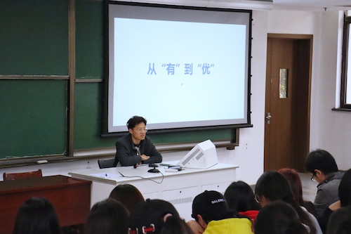 微信图片_20191126105329
