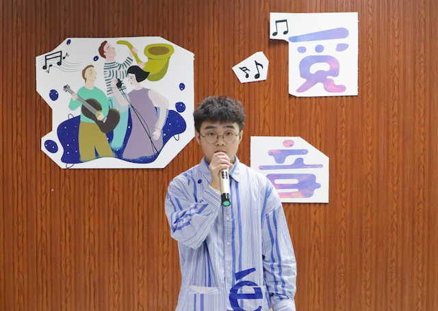 嘉宾表演-徐羽佳