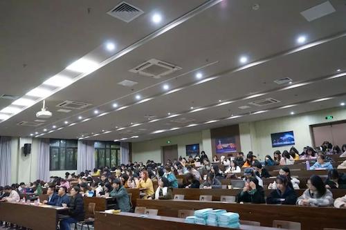 动员大会