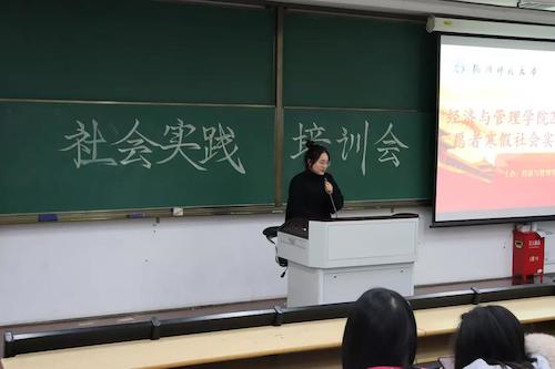 微信图片_20191231083126