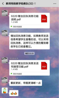 图片6
