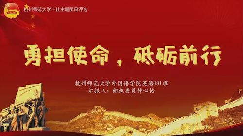 微信图片_20200601214037