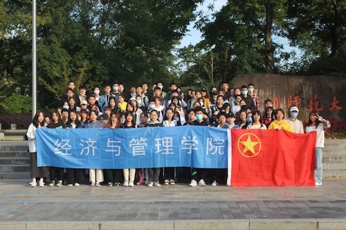 微信图片_20201031183228
