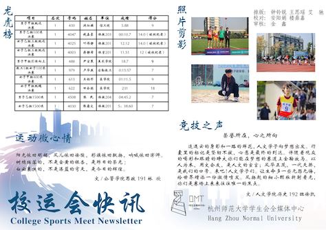 mmexport1605000807807