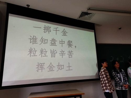 图片40