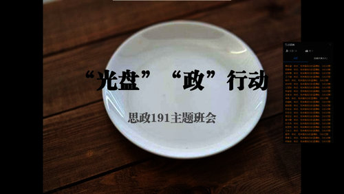 图片41