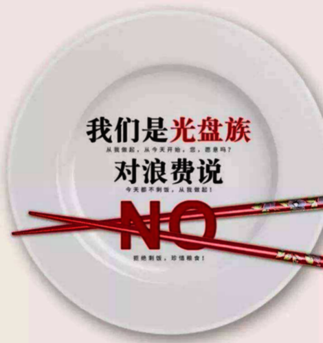 图片7