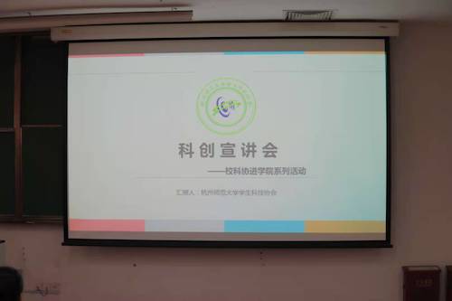 微信图片_20201116002304