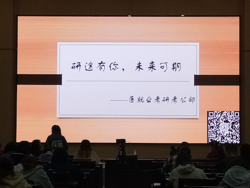 未来可期1