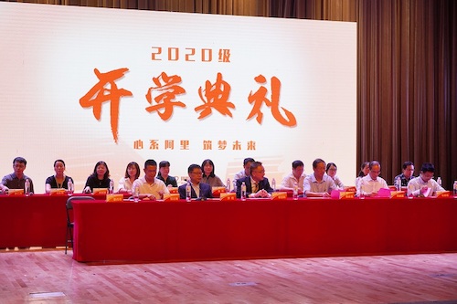 修改