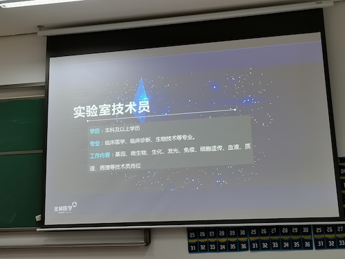 QQ图片20201125212540
