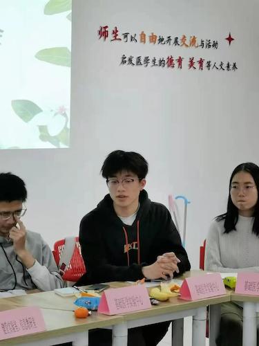 代表发言1 代表发言1