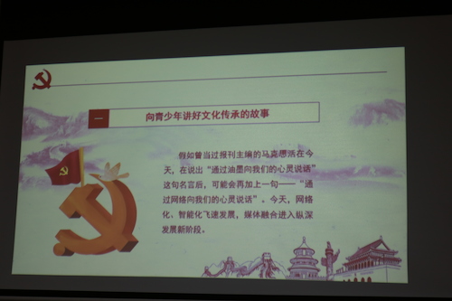2020年11月27日学习习近平学习内容