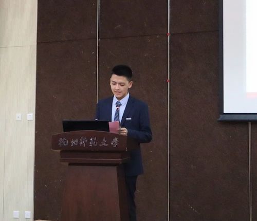 微信图片_20201130221737