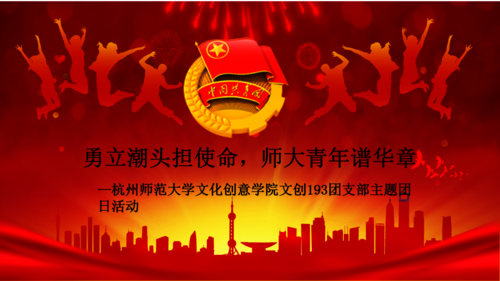 微信图片_20201130214020