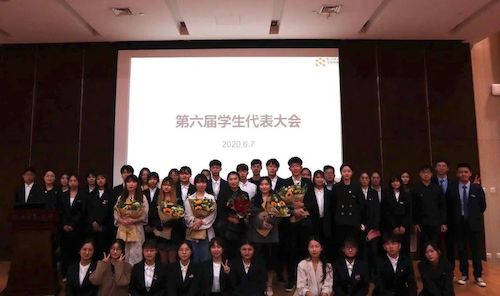 微信图片_20201130222127