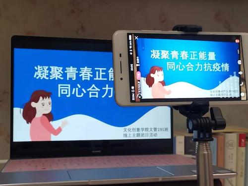 微信图片_20201130213647