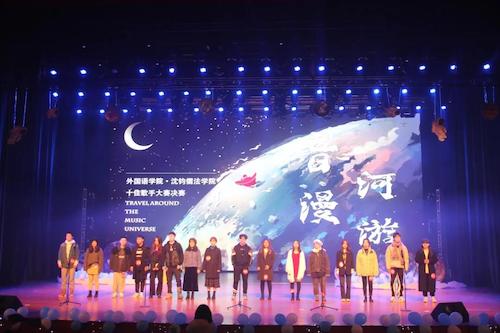 微信图片_20201210114220