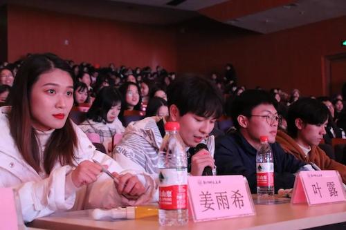 微信图片_20201210114255