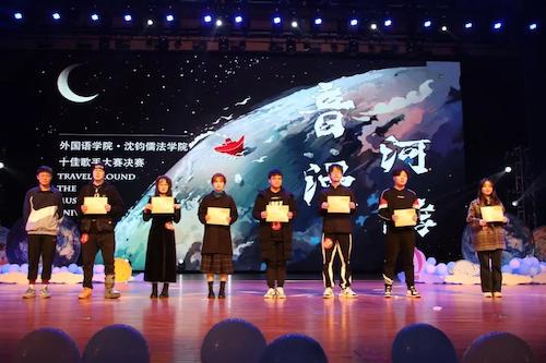 微信图片_20201210114756