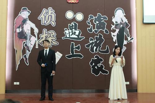 微信图片_20201212203512