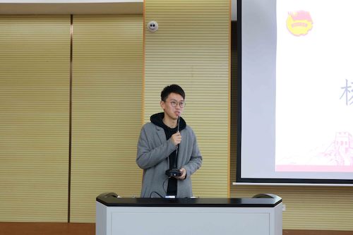 团委书记杨迪老师总结