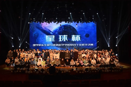 mmexport1607263637680