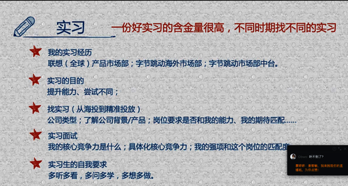 微信图片_20210317205511