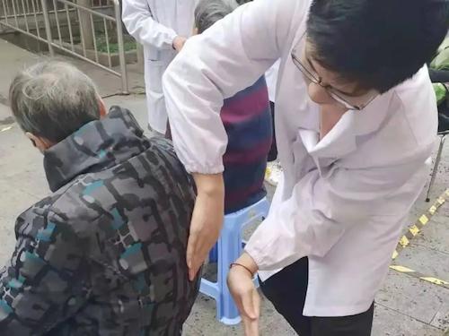 按摩