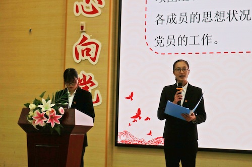 临床182答辩人