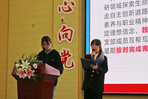 临床197答辩人