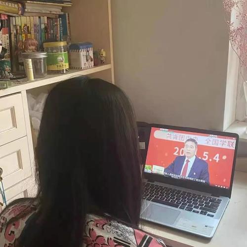 家中