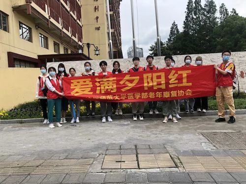 微信图片_20210705091947
