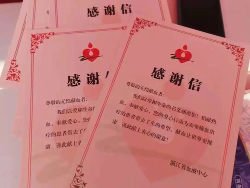 微信图片_20210705090453