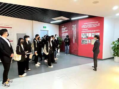 微信图片_20211108201350